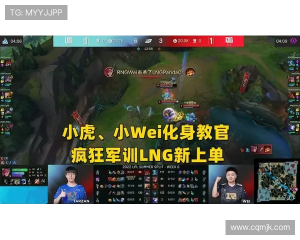 武汉滑板队的战术革新与转换打法深度解析