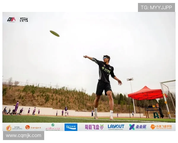 武汉飞盘队的阵地战解析与战术探讨助力飞盘运动发展 武汉飞盘队的阵地战解析与战术探讨助力飞盘运动发展