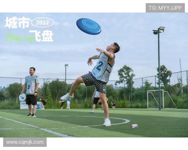 赛后复盘：重庆飞盘队vs杭州飞盘队的速度