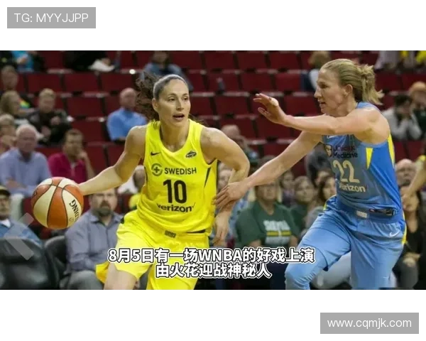 301火花与神秘人之间的较量究竟隐藏了怎样的秘密与真相 301火花与神秘人之间的较量究竟隐藏了怎样的秘密与真相