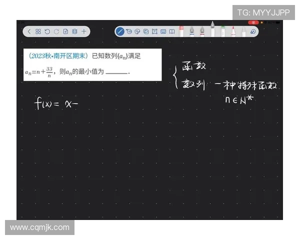 当vs函数不再绿了，我们该如何应对和调整策略