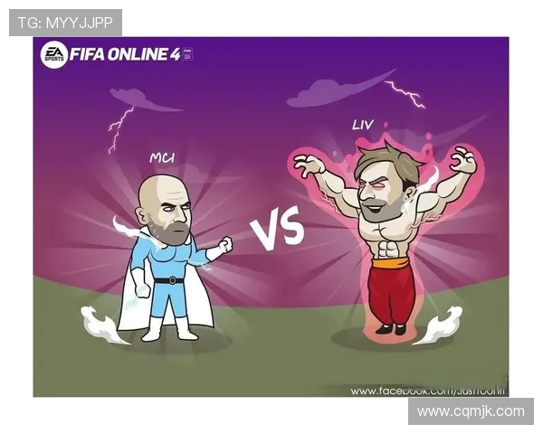 曼城与罗马对决比分预测分析及双方近期状态评估