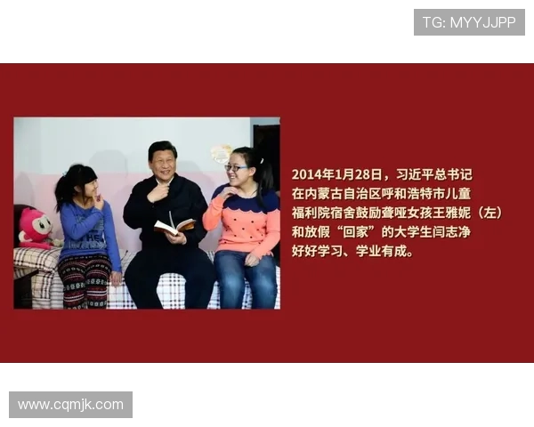 林葳的成长之路：从青涩少女到职场精英的蜕变与奋斗故事