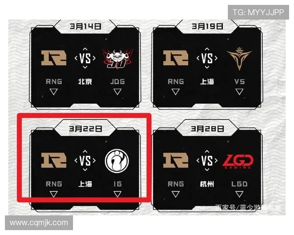 赛后复盘:RNG与BLG对决中的速度较量与战术分析 赛后复盘:RNG与BLG对决中的速度较量与战术分析