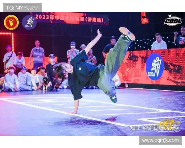 杭州街舞队与武汉街舞队巅峰对决的精彩节奏与战术分析