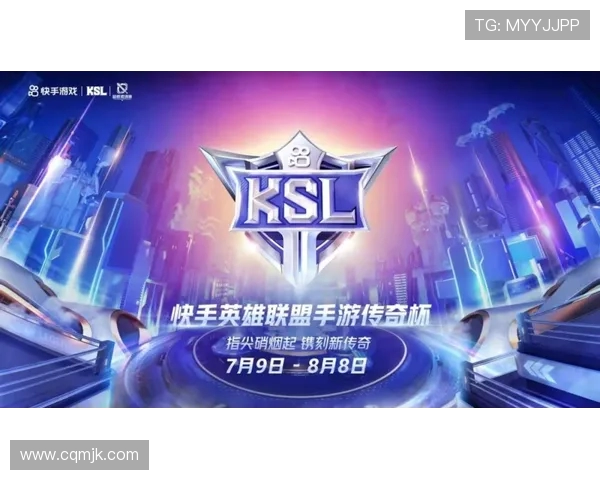 深入分析RNG战队防反策略的成功之道与实战应用