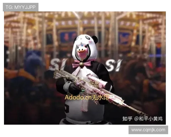 深度对话：陈敏的和平精英人生